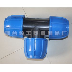 藍(lán)帽三通