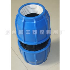 藍(lán)帽直通
