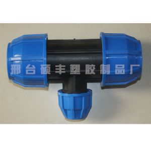 藍(lán)帽變徑三通