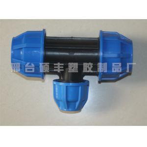 藍(lán)帽變徑三通