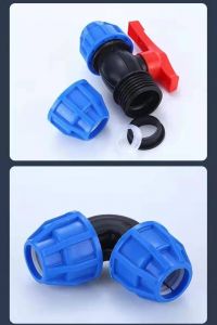 精品藍帽管件