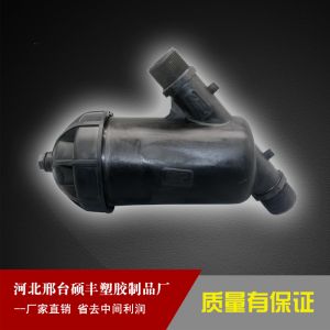 過(guò)濾器