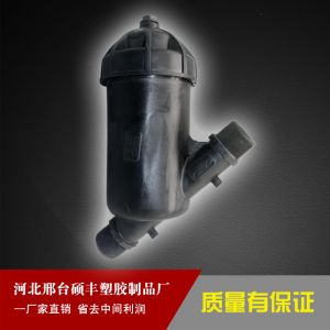 過(guò)濾器