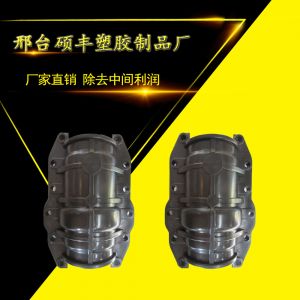 PE哈夫節(jié)6