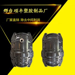 PE哈夫節(jié)7